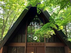 -轻井泽高原教堂