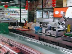 -婕妮璐超市 Jenny Lou’s Shop(三里屯店)