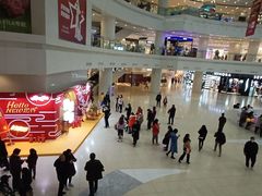 -仲盛世界商城