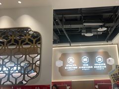 -潮正和潮汕牛肉火锅·老字号(番禺万达店)
