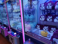 -爱玩嘉年华(江北一店)