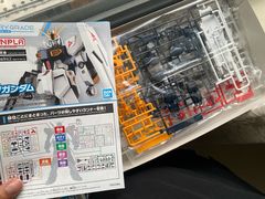 -Wetoys 玩具特区(花王堂街7店)