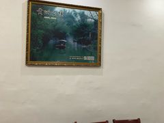 -何乡别院·中式农庄(姑婆山大道店)