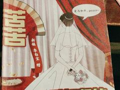 -谜·沉浸侦探剧本杀推理馆(静安店)