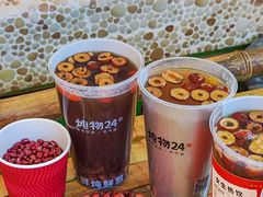 -炖物24章·顺时轻养茶(杭州大厦店)