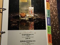 -Miohca缪卡KTV(和平店)
