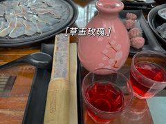 -丽江庭院之爱在路上(西单店)