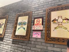 -北平楼·烤鸭·北京菜(牡丹园店)