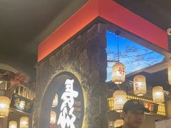 -恰饭·老长沙市井菜(天河客运站店)