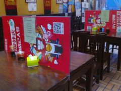 -姚记炒肝店(簋街店)