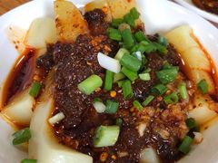 黄凉粉-洞子口张老二凉粉(文殊院店)