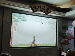 -杭州宋城