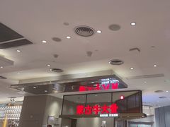 -西贝(上海中心店)