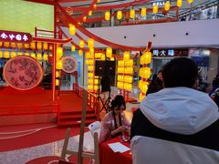 -北京长安天街