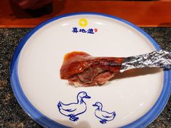 -真地道京味府·鲜橙烤鸭·北京菜(朝外大街东大桥店)
