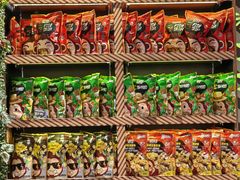 -本格旺索罗(樟宜机场T1店)