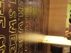 -麦当劳(新洲南路店)