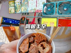 -钜记手信(大三巴街店)