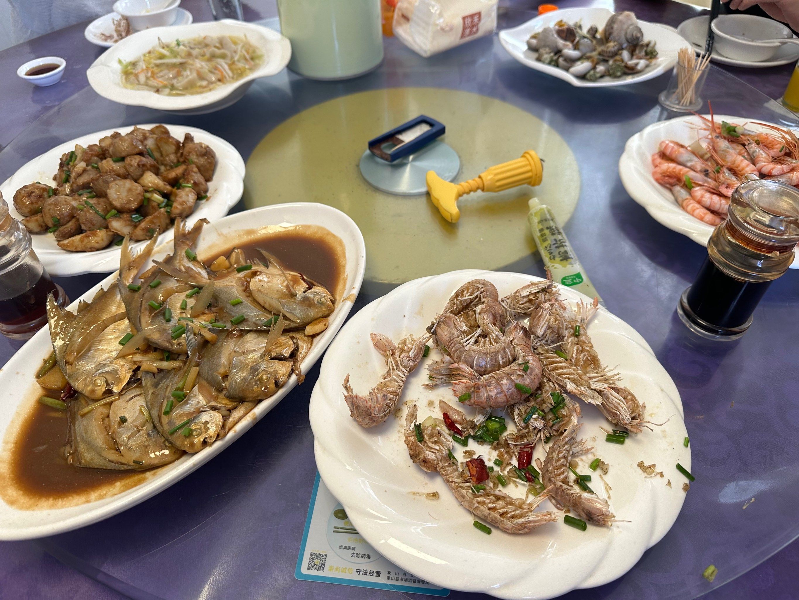 象山海鲜初体验,整体感受一般