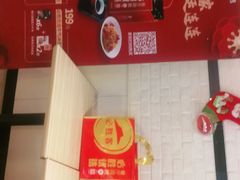 -必胜客(太和店)