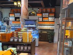 -黄远堂凤梨酥·伴手礼(中山路六店)