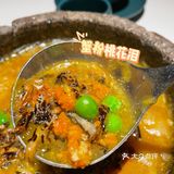 丘葵私房菜 新菜打卡！斯哈斯哈流口水！