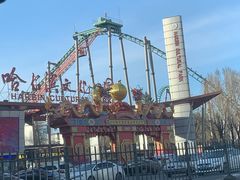 -哈尔滨文化公园