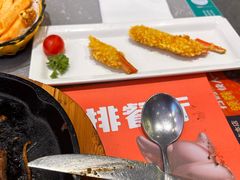 -犇腾牛排(苏州高铁吾悦店)