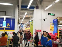 -麦德龙(徐州开发区店)
