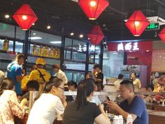 大堂-贺秦生陕面王(富力城店)