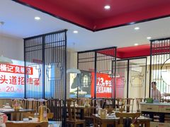 -木桶记臭鳜鱼·安徽非遗名菜(火车站白马老店)