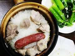 -兴记菜馆