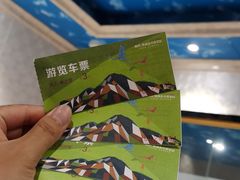 -美的鹭湖森林度假区