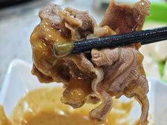 -杏花吴记牛肉火锅