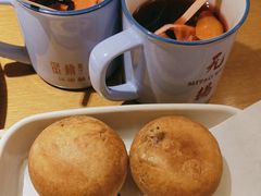 -蜜桃餐厅·伴山(海岸城店)
