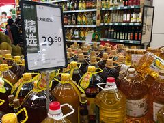 -永辉超市(新世界店)
