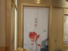 -韩蒸·东方艾·理疗艾灸养生馆