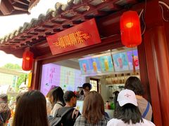 门面-鸡鸣赐茶(鸡鸣寺路店)
