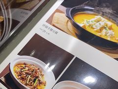 -紫光园(全国总店)