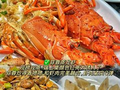 -小海豚•老字号海鲜餐厅(天涯店)