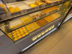 -森屿牧白生日蛋糕(万达广场店)