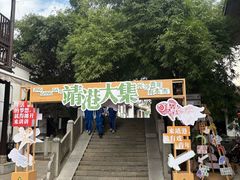 -靖港古镇
