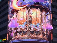 -长沙文和友(海信广场店)