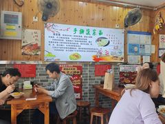 -手擀菠菜面(西康路店)