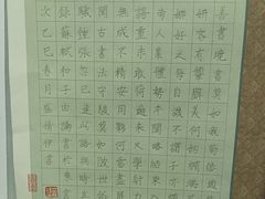 -东书房琴棋书画馆(昆城校区)