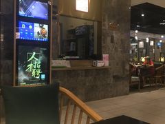 -朕之味(龙湖·西城天街店)