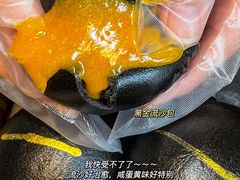 -蝴蝶里·粤菜·点心(龙湖天街&滨江店)