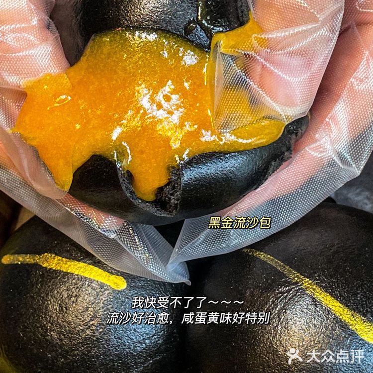 杭州｜点心天花板❗️光冲这乳鸽我就愿去💯次