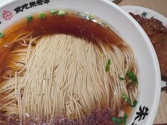 -朱新年·苏式汤团·面点(北寺塔店)