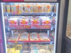 -味多美蛋糕(灯市口店)